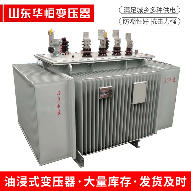 S13-10000/35清城清城清城电力变压器厂家