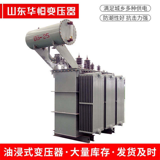 S11-10000/35清城清城清城电力变压器厂家